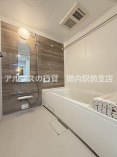 【浴室】 | BAY WOOD YOKOHAMA