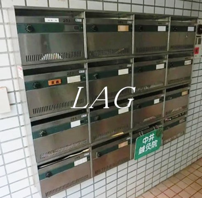 【その他共用部分】 | メゾンドコンドウ | 集合ポストになります。