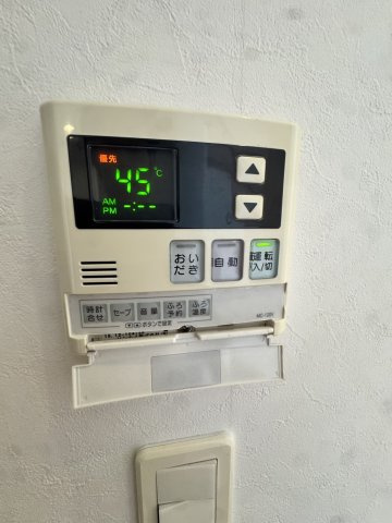 プレジール南福岡のその他|その他