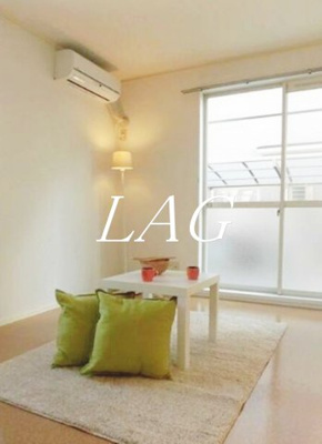 【居間・リビング】 | ラベンダーハイツＡ棟 | 洋室のお部屋です。（モデルルームです）