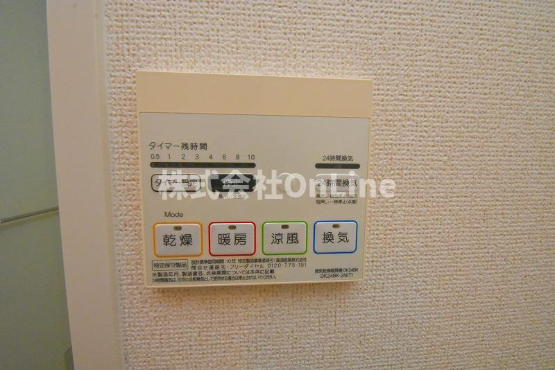 セレスコート本郷の設備