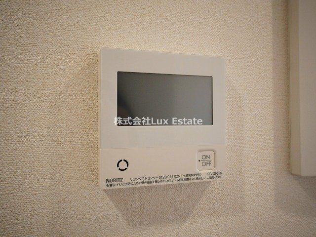 プレサンス北浜オリジンのセキュリティ