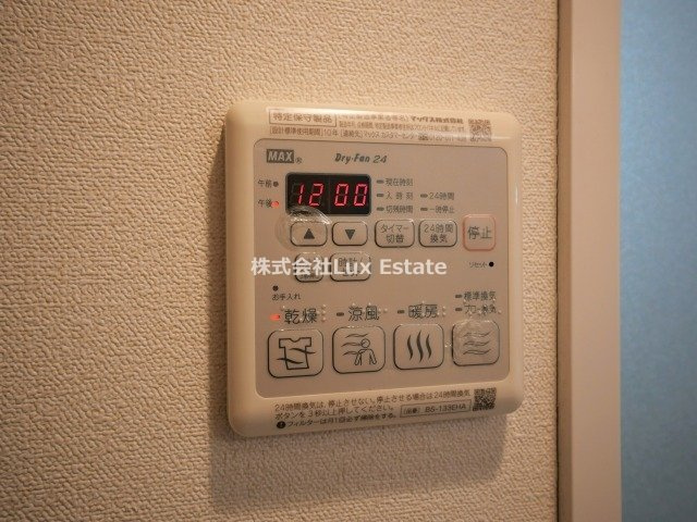 プレサンス北浜オリジンの設備