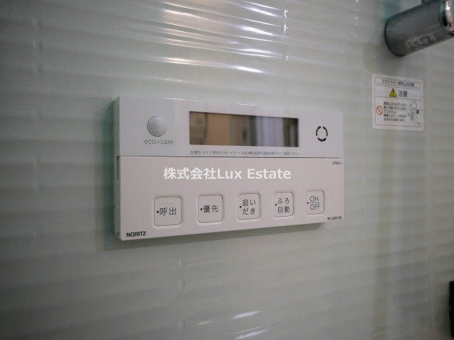 プレサンス北浜オリジンのその他