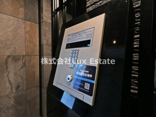 プレサンス北浜オリジンのその他共用部分