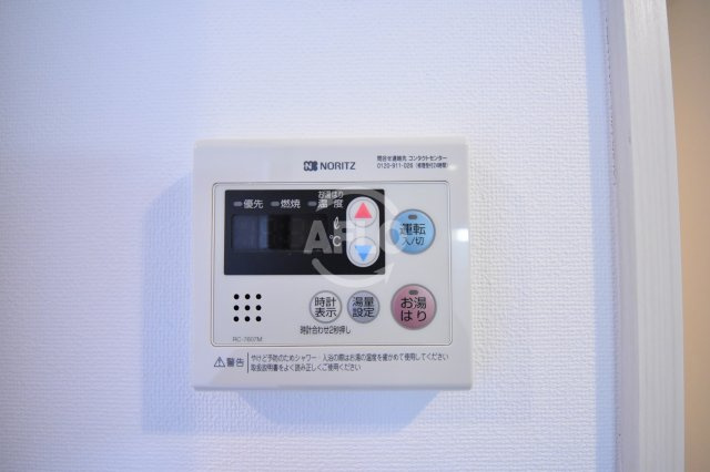 エスリード阿波座ノースプレイスの設備|エスリード阿波座ノースプレイス　給湯設備