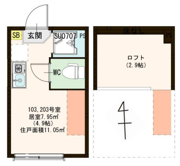 【間取り】 | ハーモニーテラス東蒲田