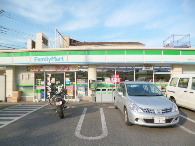 ハーベストのその他|ファミリーマート西東京富士町店