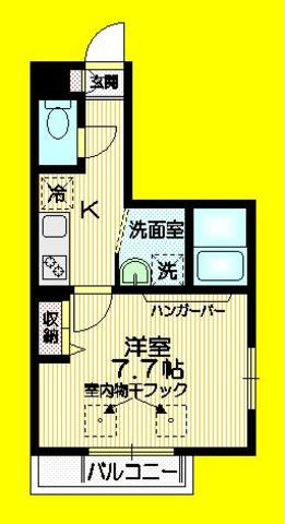 ハーベストの間取り|★最上階角部屋２面採光★　★明るいお部屋です★