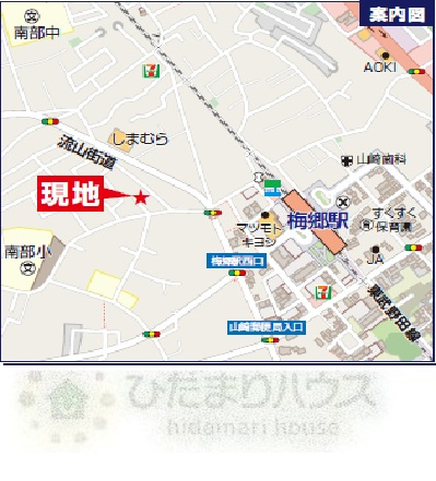 野田市山崎1515番　新築戸建　A号棟の地図|東武アーバンパークライン梅郷駅・徒歩5分
