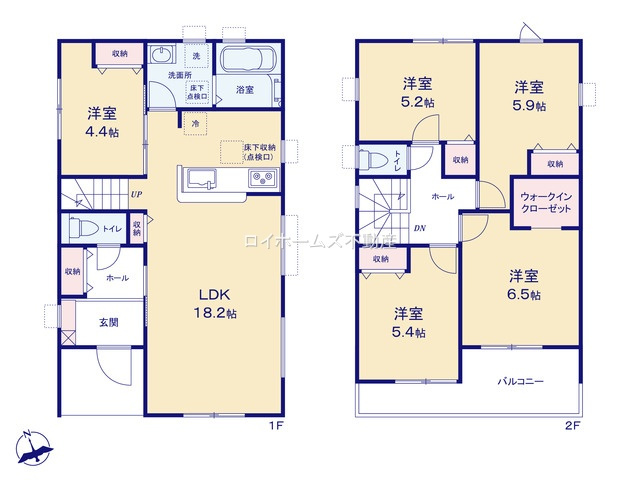 【間取り】 | 一宮市奥町字県郭25-1『仲介料無料』新築戸建て | 4号棟