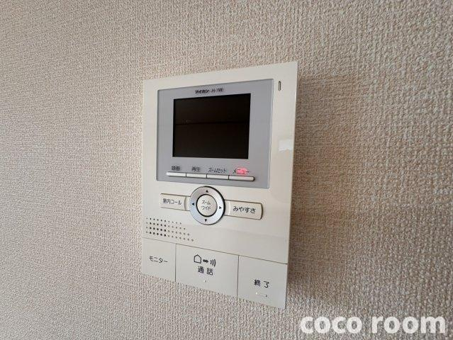 ネオス２００１のセキュリティ