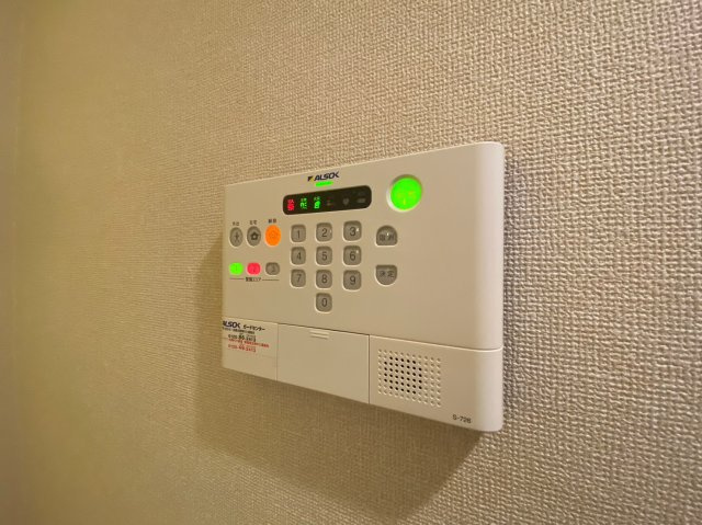 【セキュリティ】