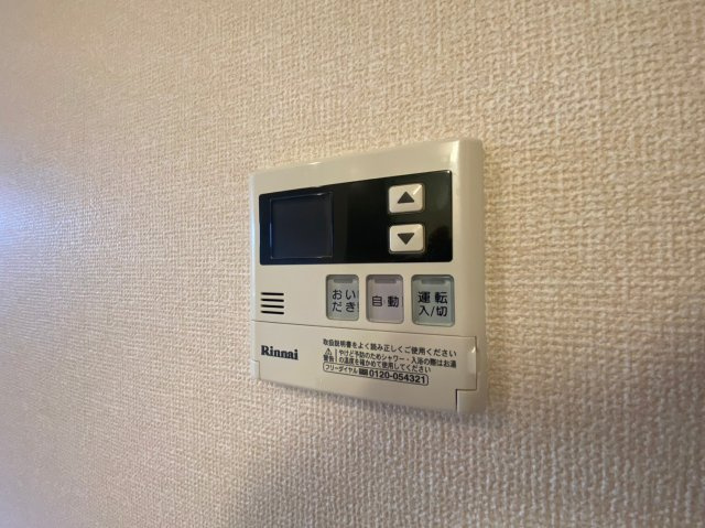 【設備】