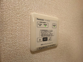 【設備】