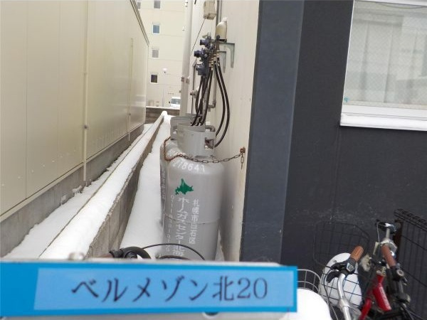 【その他】ベルメゾン北20 