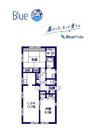 【間取り】 | パラディウス新町G-1