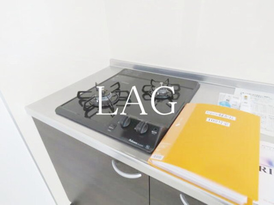 【キッチン】 | Ｒｅｇｕｌｕｓ緑が丘 | キッチンです。