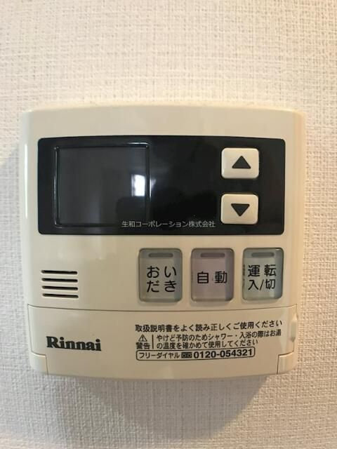 エスポアール勝どきのその他