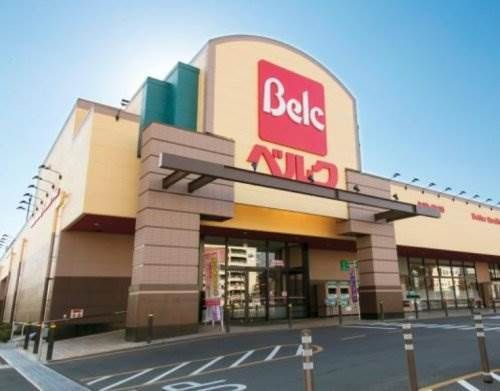 ローズアパートQ63番館の周辺