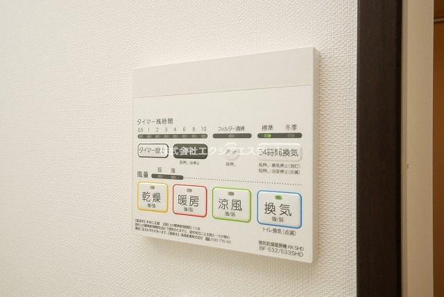 Nu岸里駅前の設備