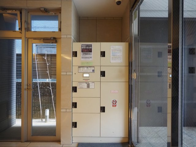 グランガーデン足代新町のその他共用部分