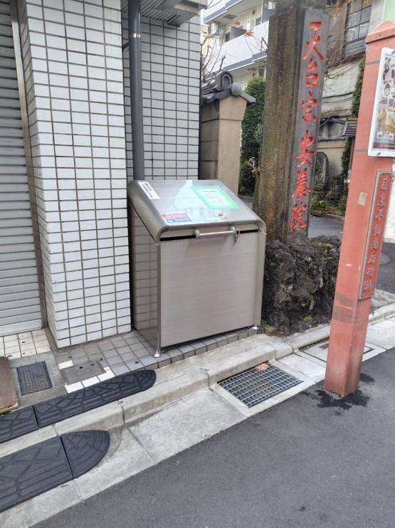 Ａｉｆｏｒｔ．目黒不動前のエントランス