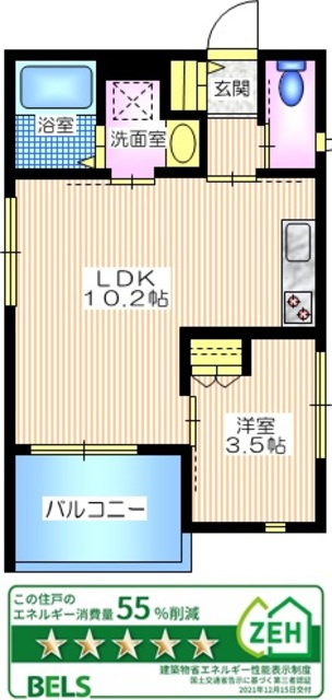 エキミエール戸部Ⅱの間取り