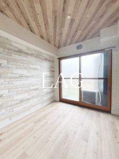 【居間・リビング】 | クロノス明大前 | 洋室のお部屋です。