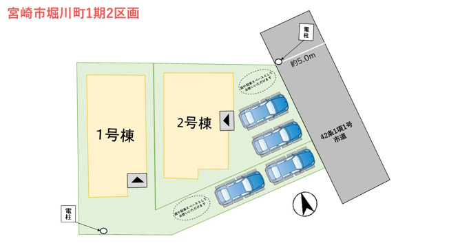 【区画図】