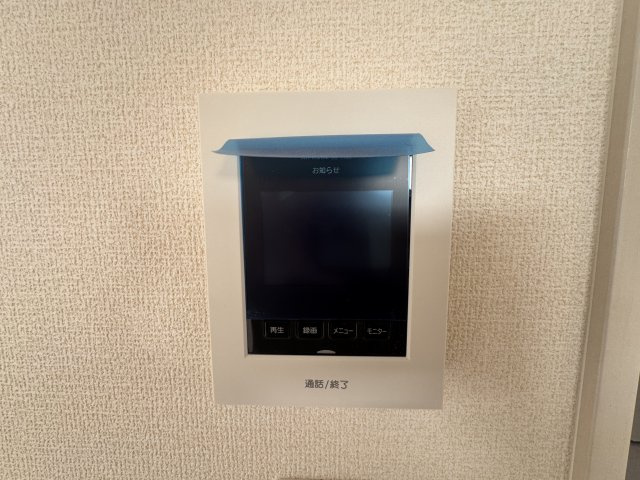 金武町金武（全3棟）のセキュリティ|1号棟　TVモニター付きインターフォン♪