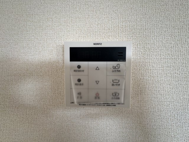 金武町金武（全3棟）の設備|1号棟　ワンタッチ給湯設備♪