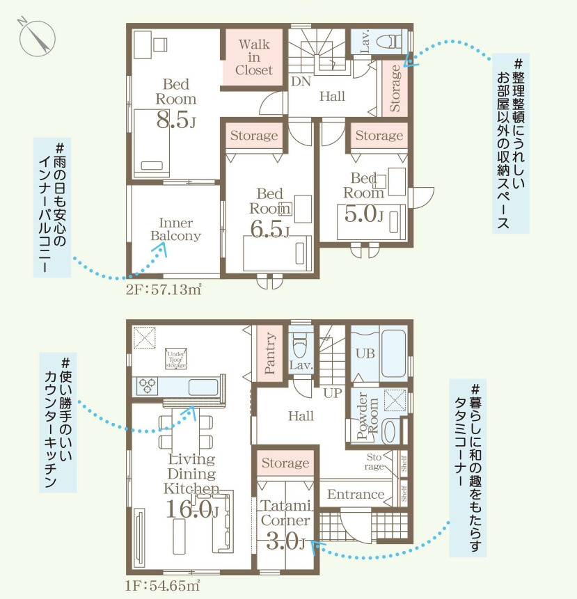 金武町金武（全3棟）の間取り|2号棟　2880万円