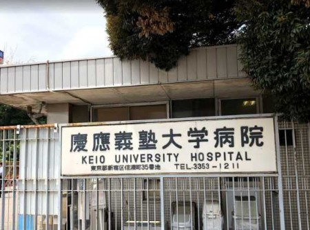 アムス四谷三丁目の周辺