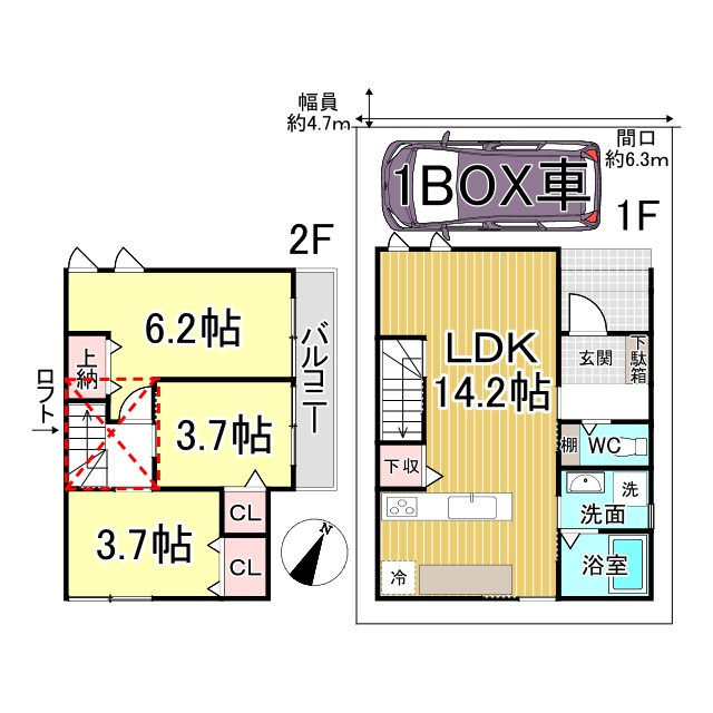 大宮西野山町 新築戸建の間取り