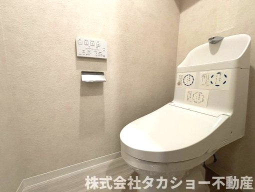 【トイレ】 | サンクレイドル千葉登戸スカイレジデンス | トイレです