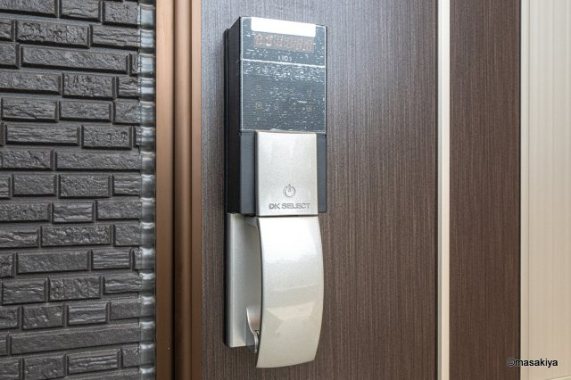 アラモードのその他共用部分