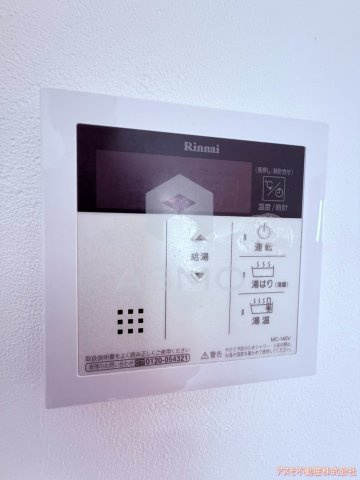 【設備】 | Lumiere | ※建物内別間取参考写真