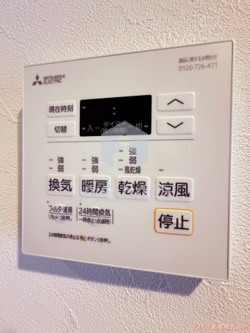 【設備】 | Lumiere | ※建物内別間取参考写真