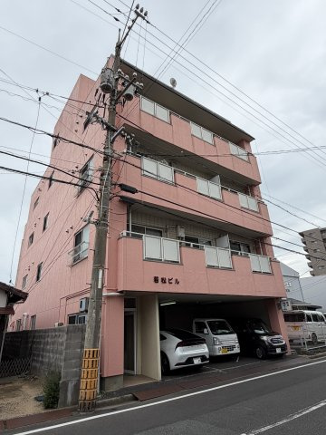 若松町ビルの外観