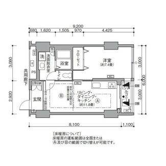 【間取り】 | 東雲キャナルコートＣＯＤＡＮ１３号棟 | 間取りです。