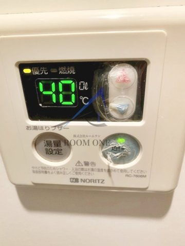 トラスティ落合 のその他