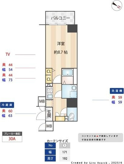 S-RESIDENCE神宮西駅前ascent(アセント)の間取り