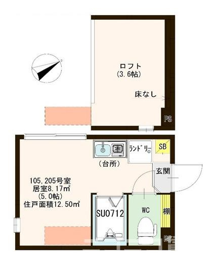 【間取り】 | ハーモニーテラス志茂Ⅹ