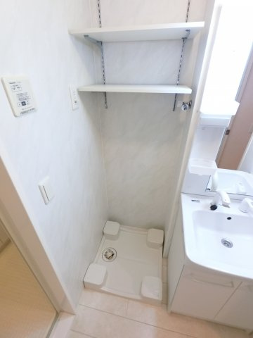 【設備】 | メゾンエミールドゥ