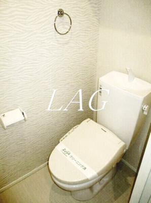 【トイレ】 | フォルテ東中野 | トイレです。