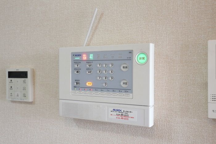 ラ メゾンのセキュリティ