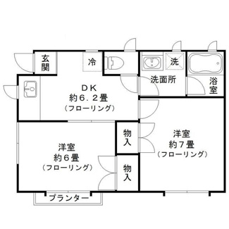 【間取り】 | アプリコット | 間取りです。