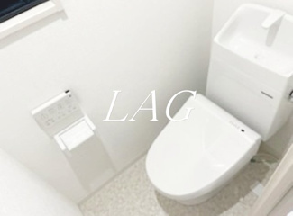 【トイレ】 | Sin Prisa | トイレです。