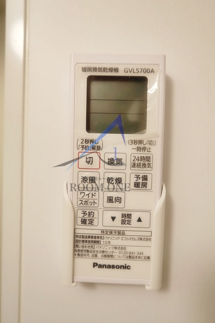 フェリーチェ西荻窪